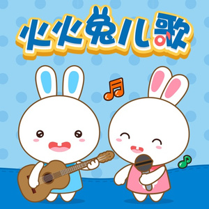 小鸟酱挑战36厘米尾巴视频大全
