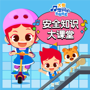 小鸟酱挑战36厘米尾巴视频大全
