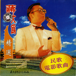 小鸟酱挑战36厘米尾巴视频大全
