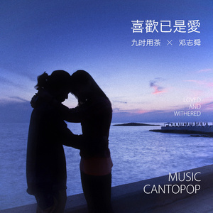 小鸟酱挑战36厘米尾巴视频大全
