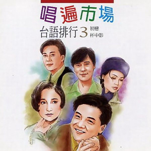 小鸟酱挑战36厘米尾巴视频大全
