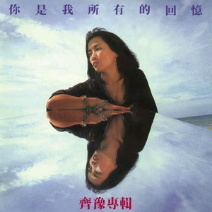 小鸟酱挑战36厘米尾巴视频大全
