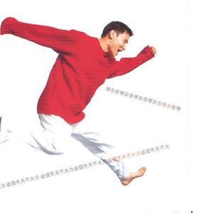 小鸟酱挑战36厘米尾巴视频大全
