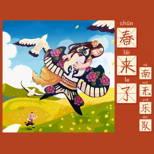 小鸟酱挑战36厘米尾巴视频大全
