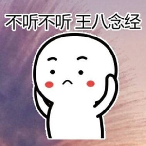 小鸟酱挑战36厘米尾巴视频大全
