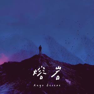 小鸟酱挑战36厘米尾巴视频大全
