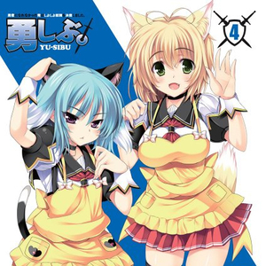 小鸟酱挑战36厘米尾巴视频大全
