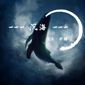 小鸟酱挑战36厘米尾巴视频大全
