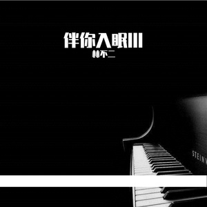 小鸟酱挑战36厘米尾巴视频大全
